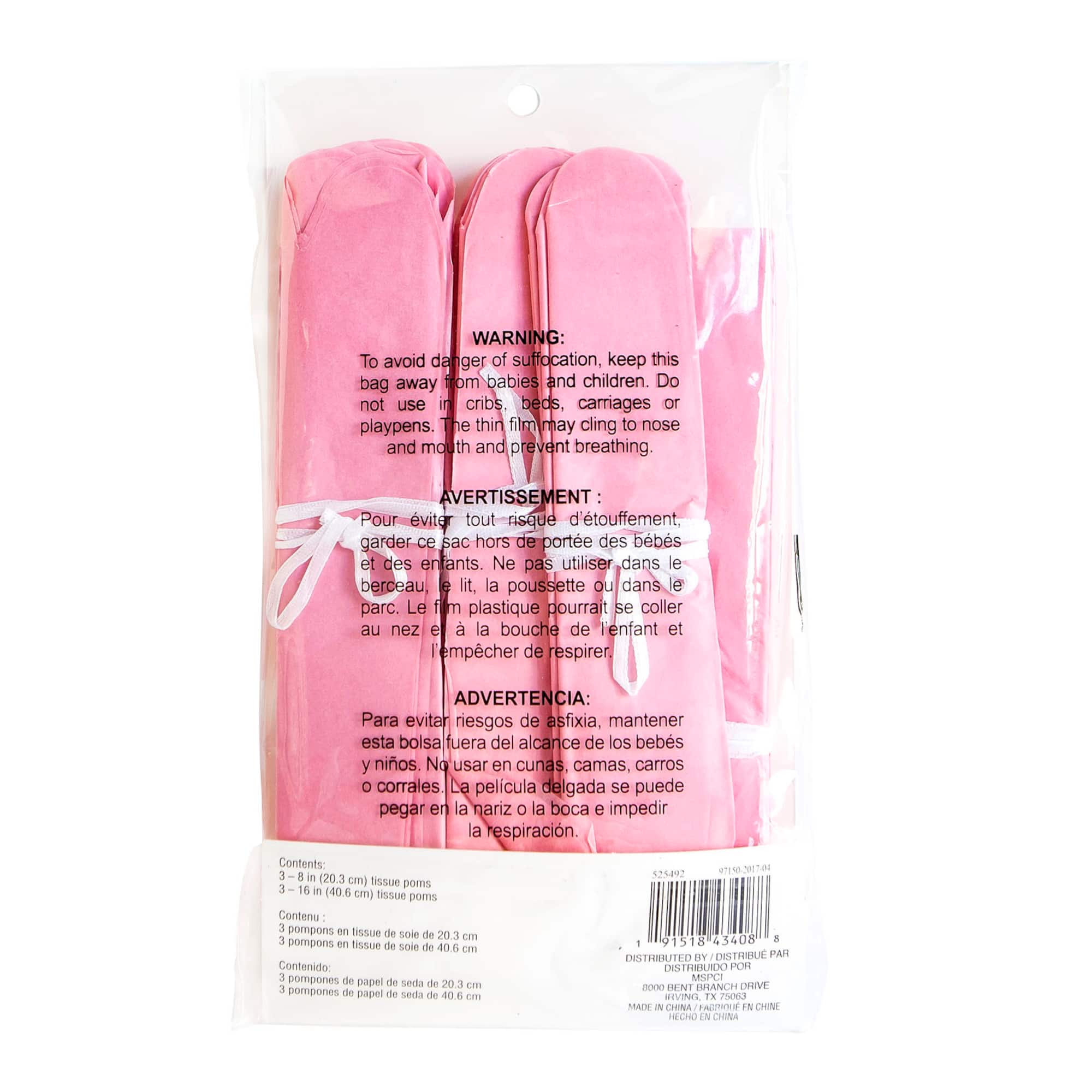 Light Pink Paper Pom Poms By Celebrate It™